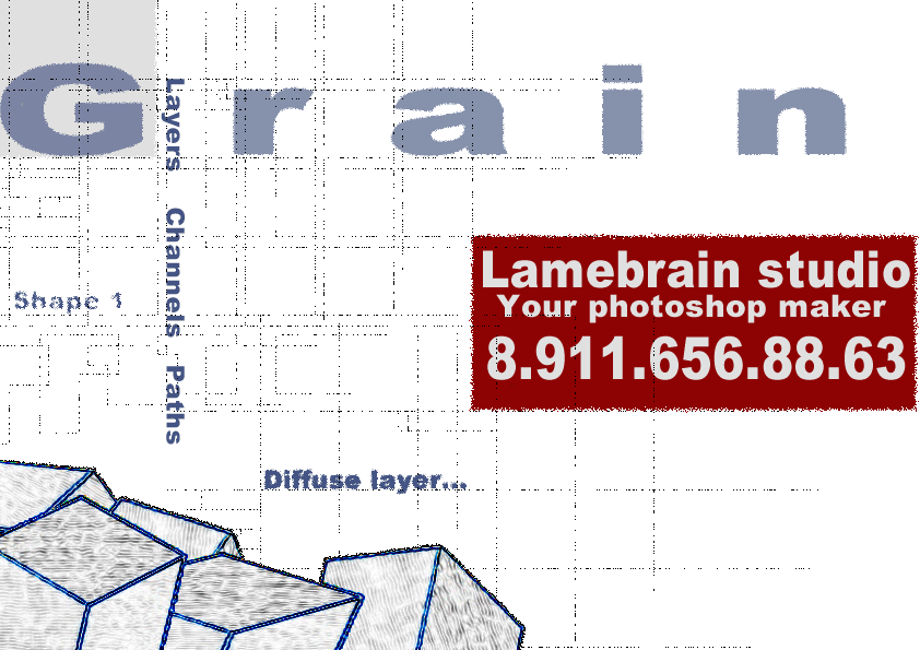 your photoshop maker.gif