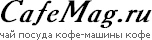 CafeMag