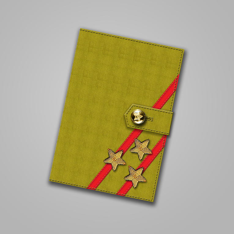 Обложка для книги