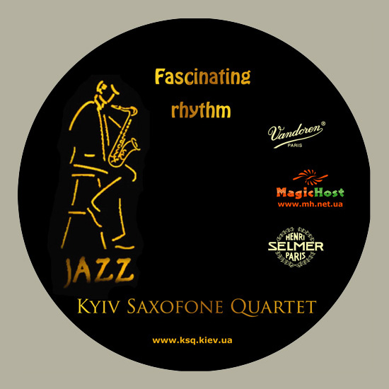 наклейка для CD