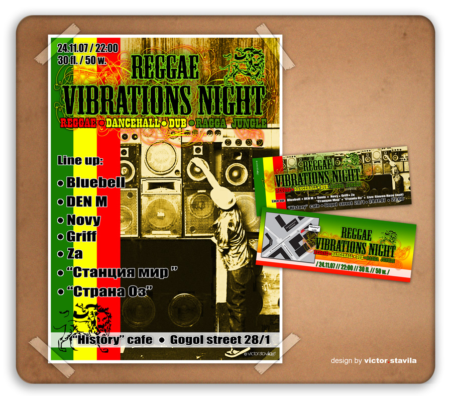 Афиша и флаер "Reggae Vibrations Night"