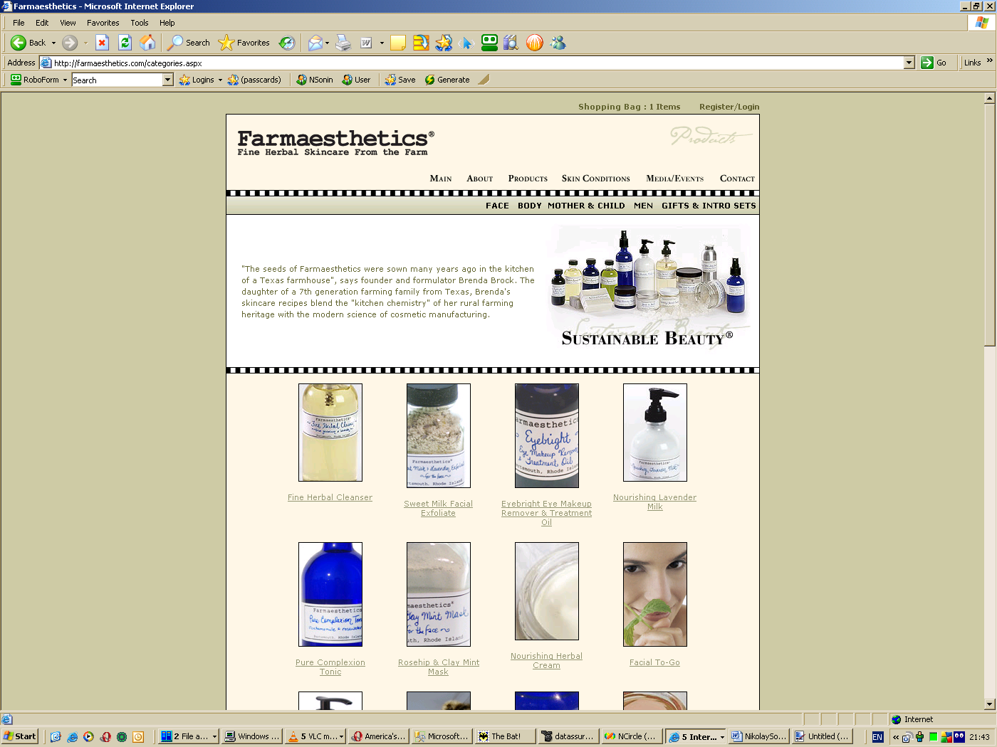 Интернет-магазин по продаже косметики