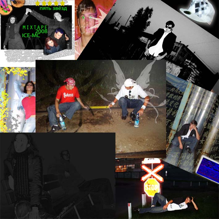 Фотосесия ICE-MC