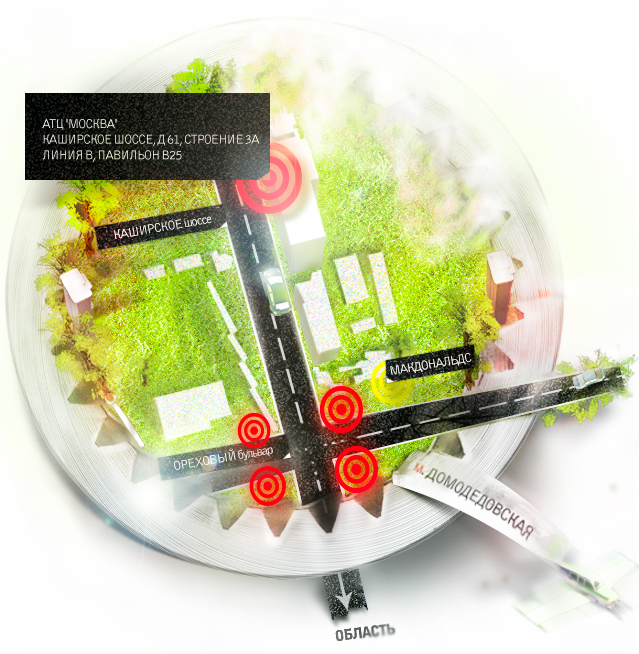 Схема проезда