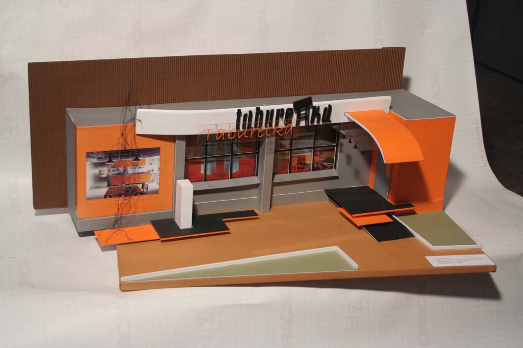 Салон кухонь "Табуретка"