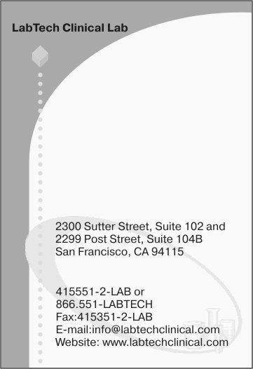 из старенького