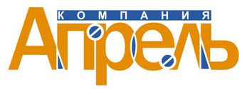 Компания "Апрель"