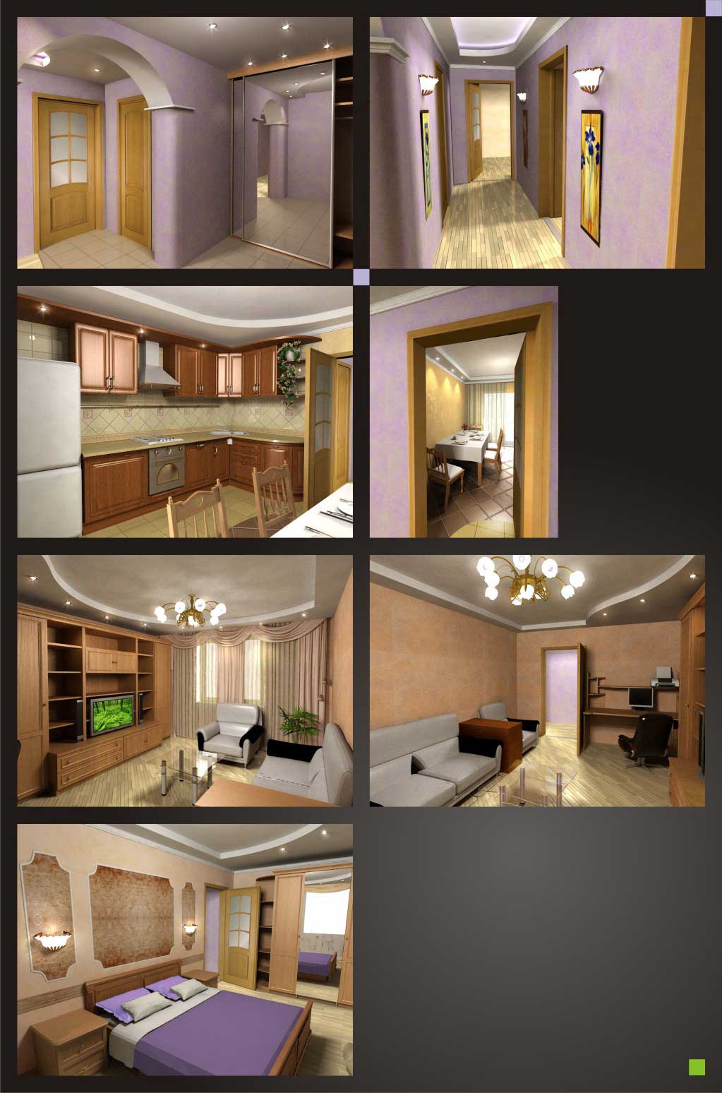 Интерьер квартиры