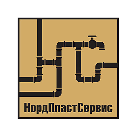 Логотип для ООО "НордПластСервис" (сантехнические работы)