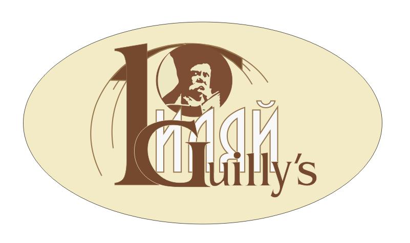 Ресторан "Гиляй"