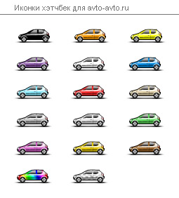 Иконки хэтчбека