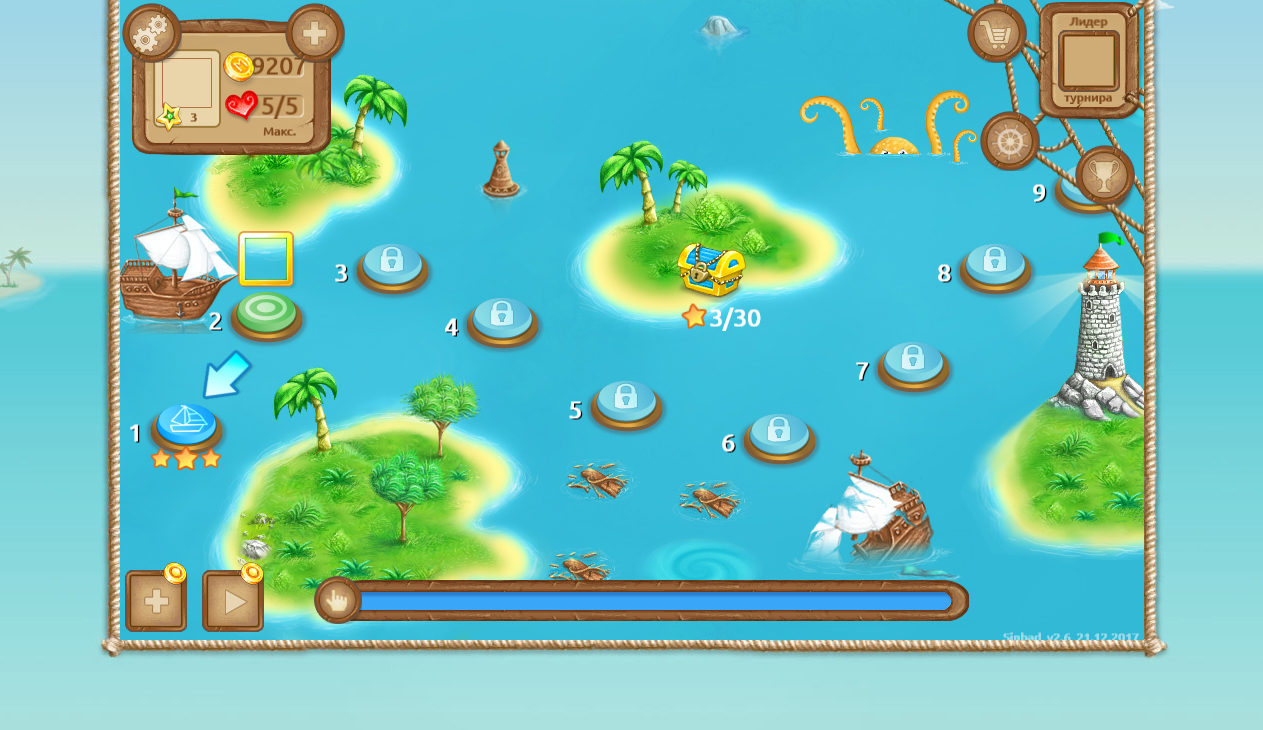 Графика для игры "Путешествие Синдбада - пасьянсы" (map1)