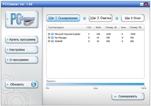 Дизайн для софта "PCCleaner"
