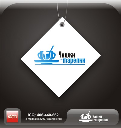 Чашки-Тарелки