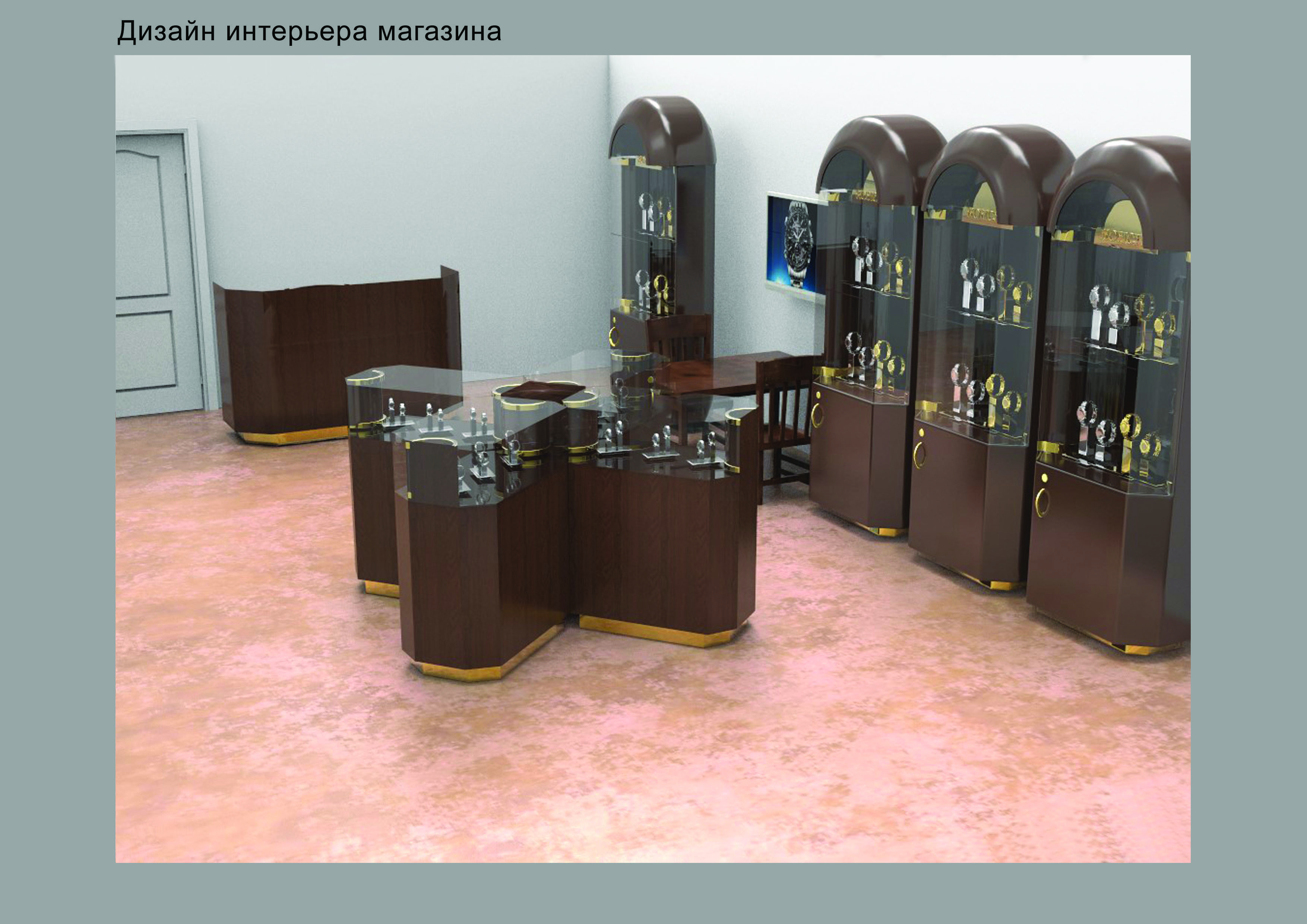 дизайн торгового пространства_7