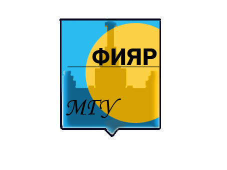 герб ин яз мгу