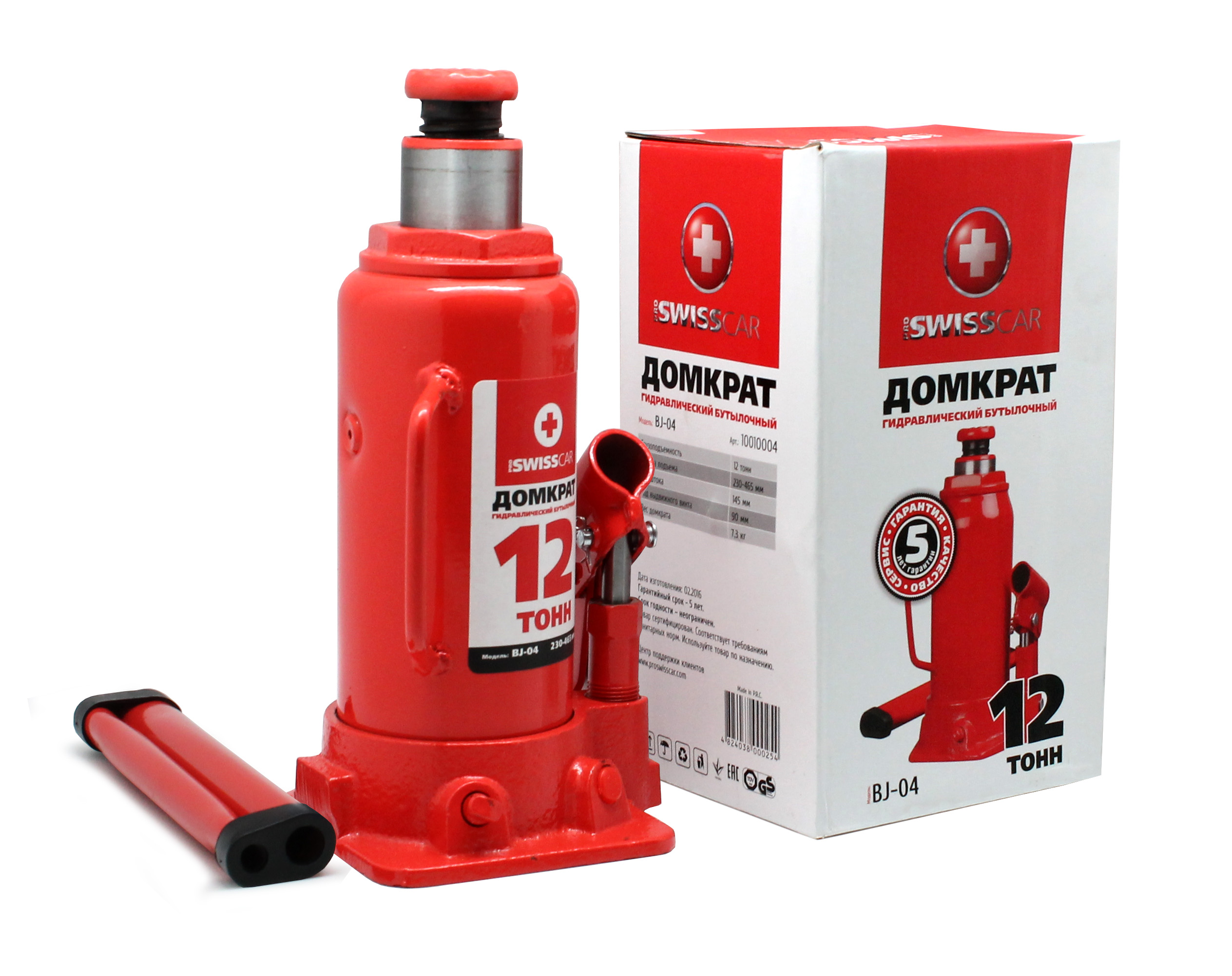 Упаковка и этикетка гидравлического домкрата ТМ PROSWISSCAR