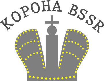 Строительная организайия  ООО "КОРОНА"