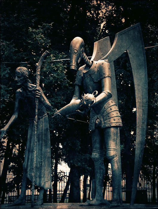 Война и Нищета.