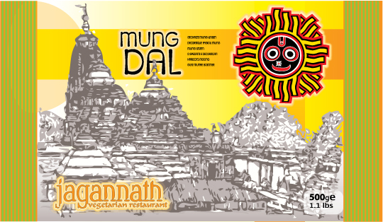 Jagannath - дизайн упаковки (вариант)