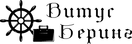 Витус Беринг