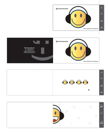 Эскиз Открытки для компании "Sennheiser"