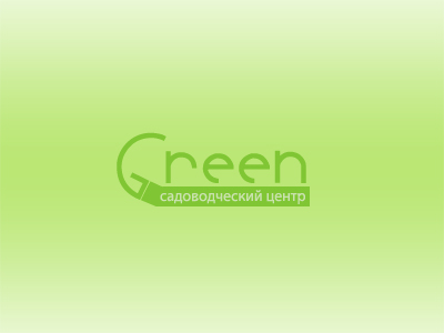 логотип green ver 2
