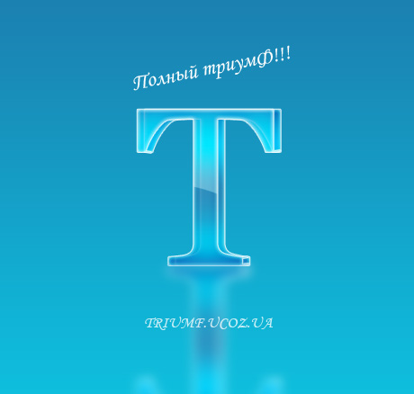 Старые работы