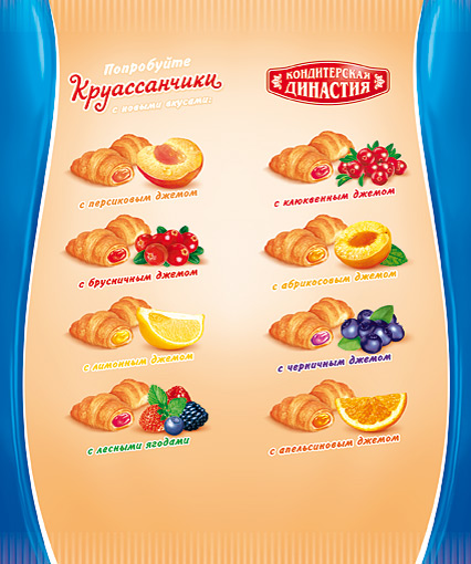 прикрепленный файл