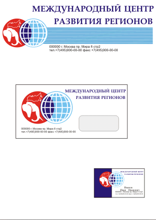 Фирменный стиль для МЦРР