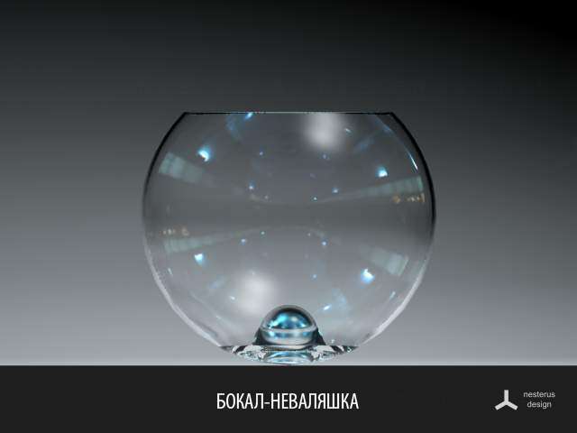 Дизайн бокала для "МАРТИНИ"