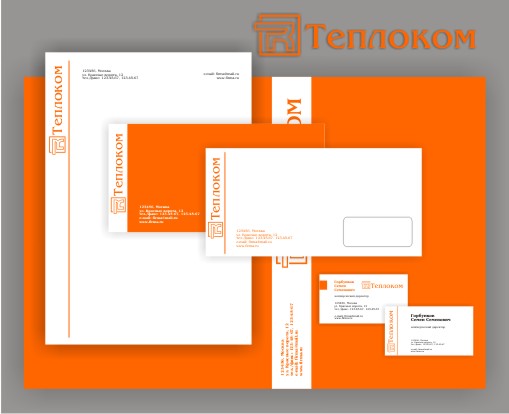 Фирменный стиль "Теплоком"