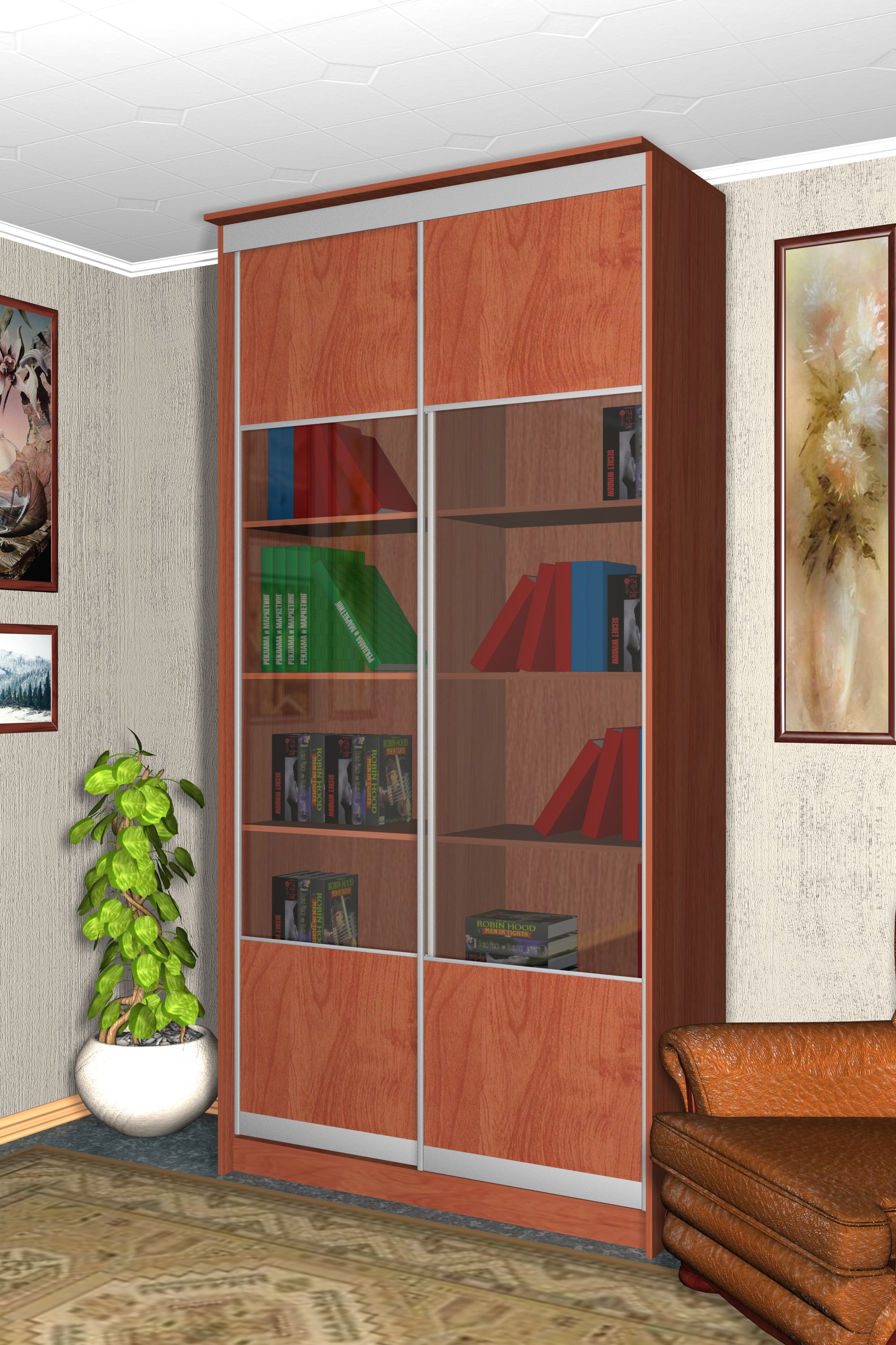 Библиотека