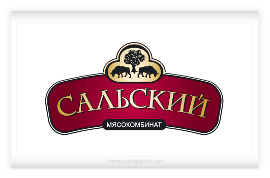 МПК "Сальский": логотип