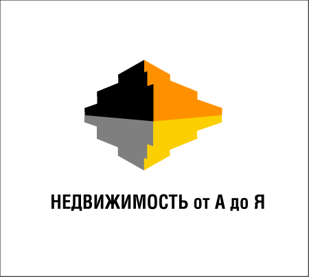 Недвижимость за рубежом