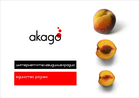 плакат акадо