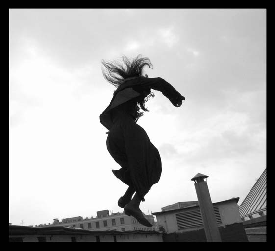 над городом...