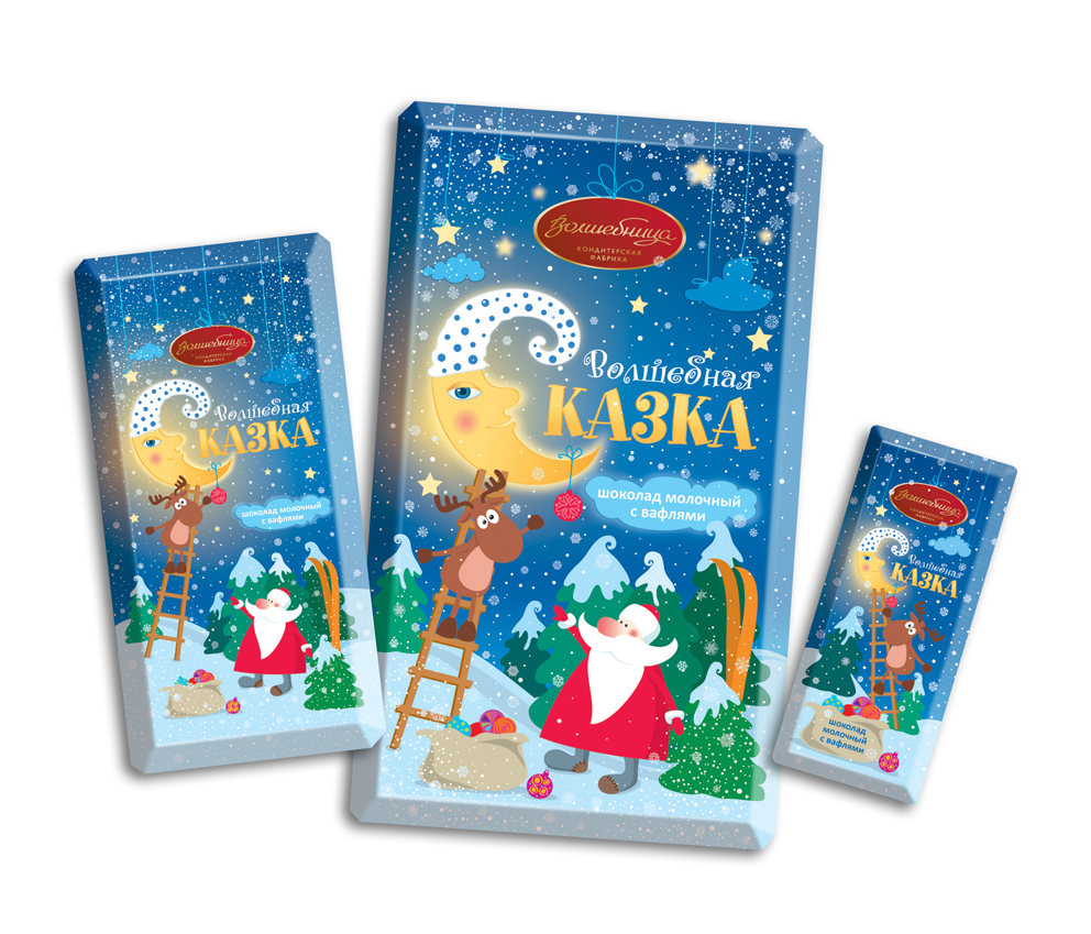 Шоколад новогодний "Волшебная сказка"