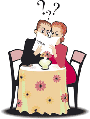 Иллюстрация "что есть что в меню"