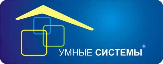 Логотип "Умные Системы"