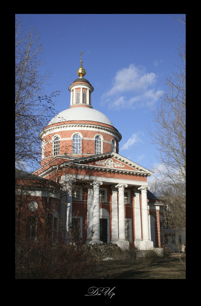 церковь на пятницкой