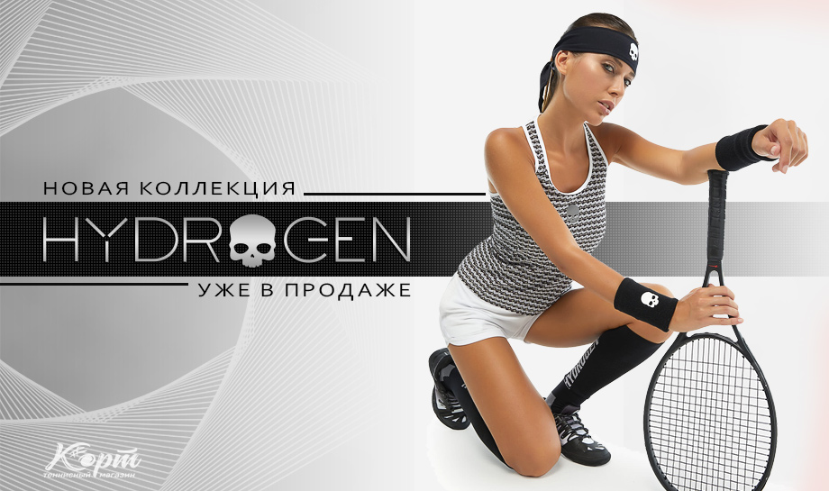 Баннер для сайта