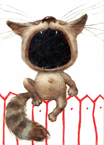 мя-я-я-я-я-у!