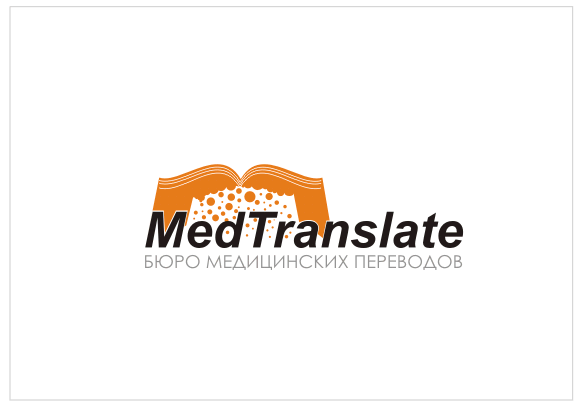 MedTrnslate