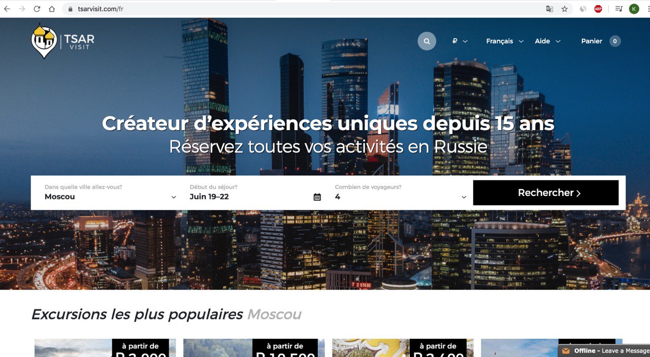 Web tech support of tsarvoyages.com