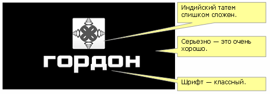 Прикреплённый файл