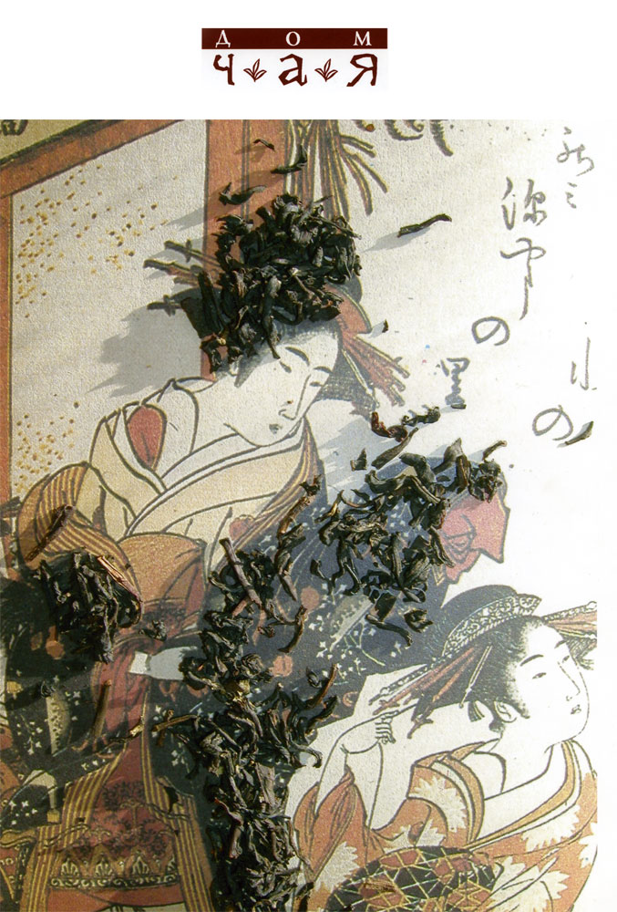 фир стиль для "дома чая"