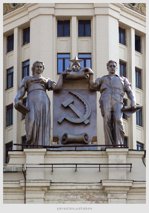 Надменность и грусть