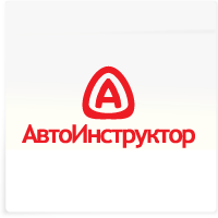 Знак для Автоинструктора