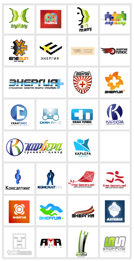 Подборка логотипов 2